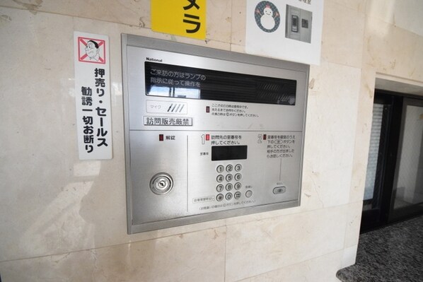 カーザ・フォレスタの物件内観写真